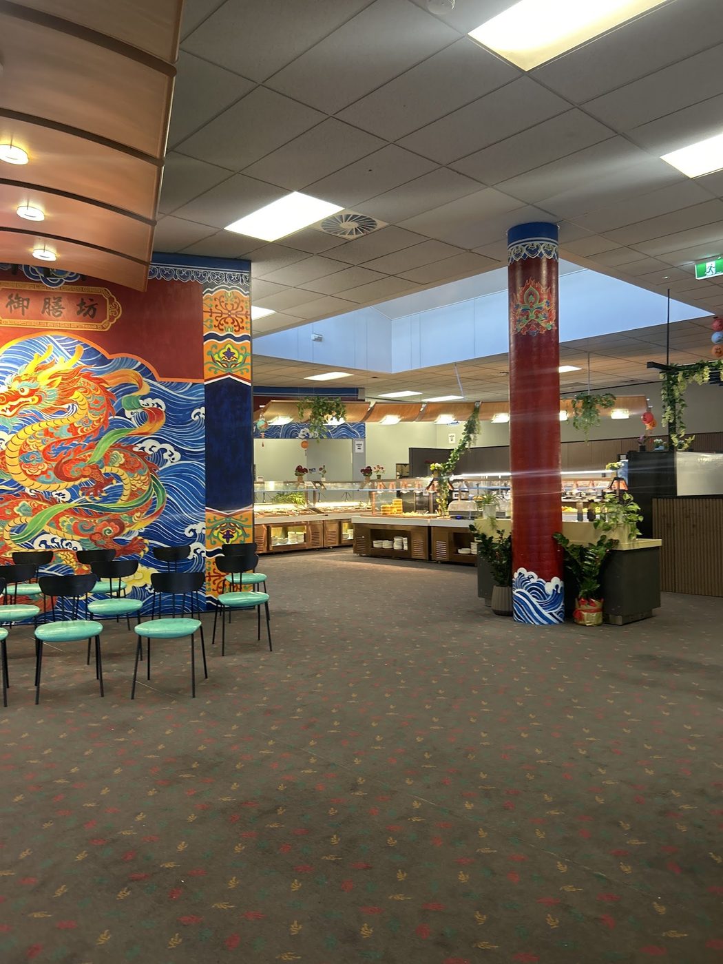 Dining area with group seating